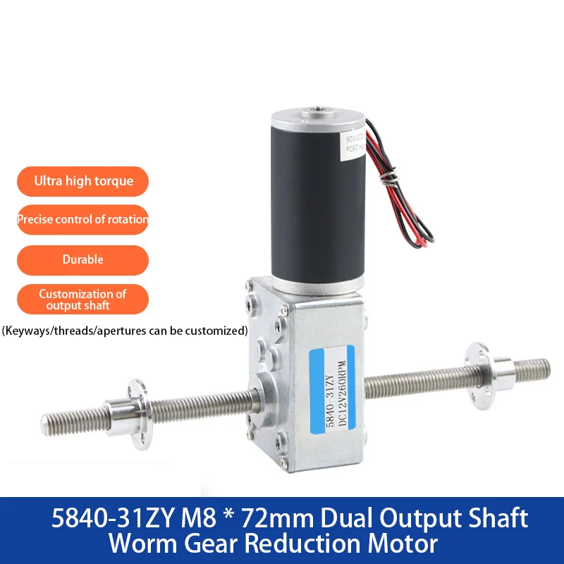 

Customizable 5840-31ZY M8*72mm double output screw shaft dc motor with flangs 12v 24v 12-470rpm Worm gear motor