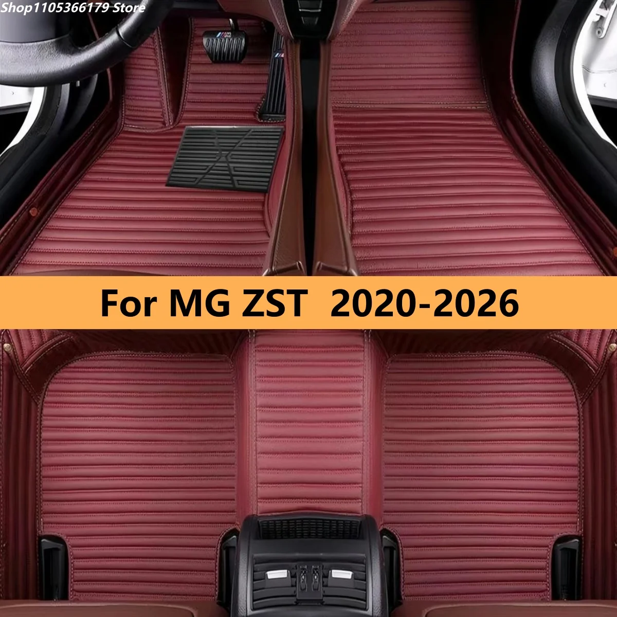 

Коврики для пола, подходящие для MG ZST 2020-2026, кожаные автомобильные коврики, полный комплект, коврики для ног, коврики-подушки.