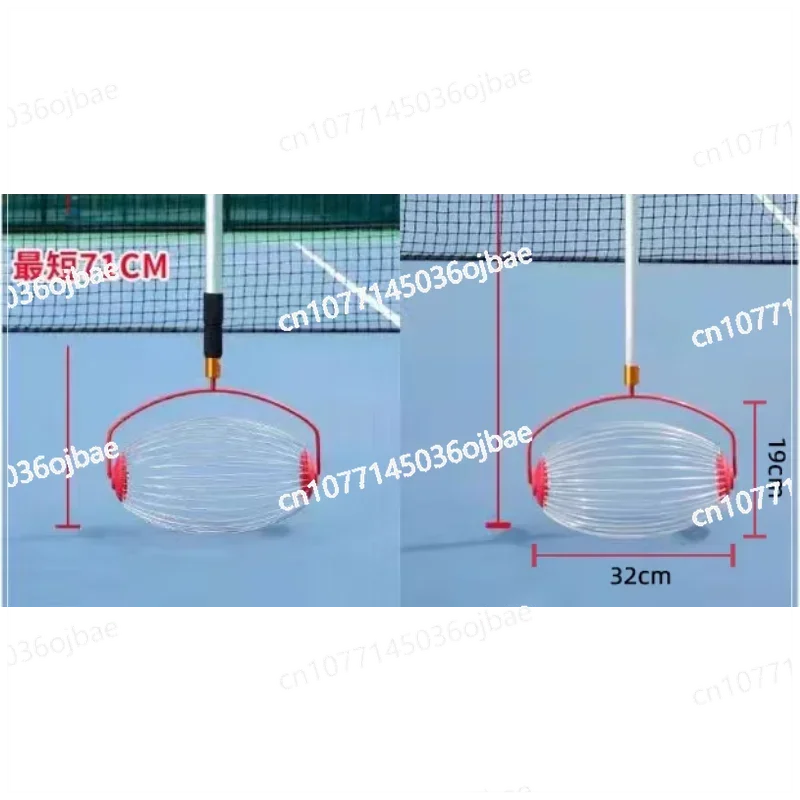 

Portable Folding Tennis Ball Picker, Telescopic Storage Cage, Roller Type