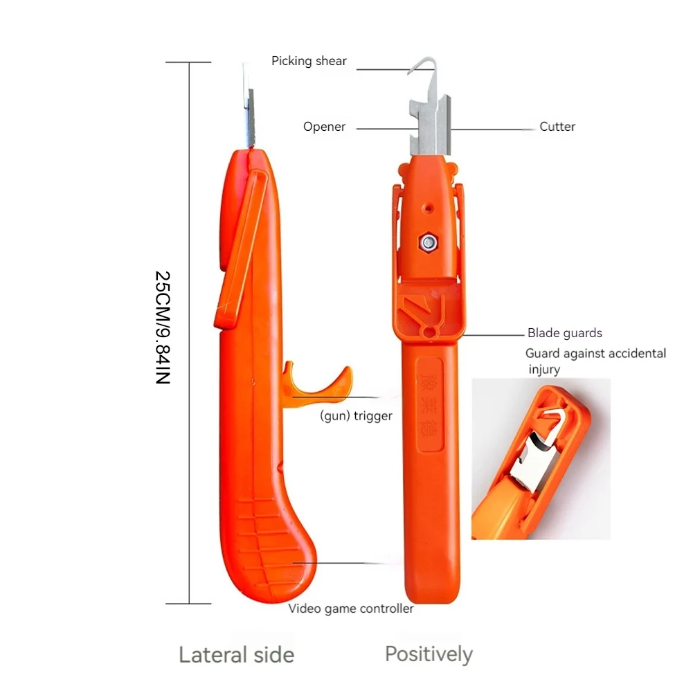 أداة قطف الخضار، أدوات تقطيع المطبخ متعددة الوظائف، أداة تشذيب الفاكهة الصغيرة المريحة، مستلزمات الحدائق