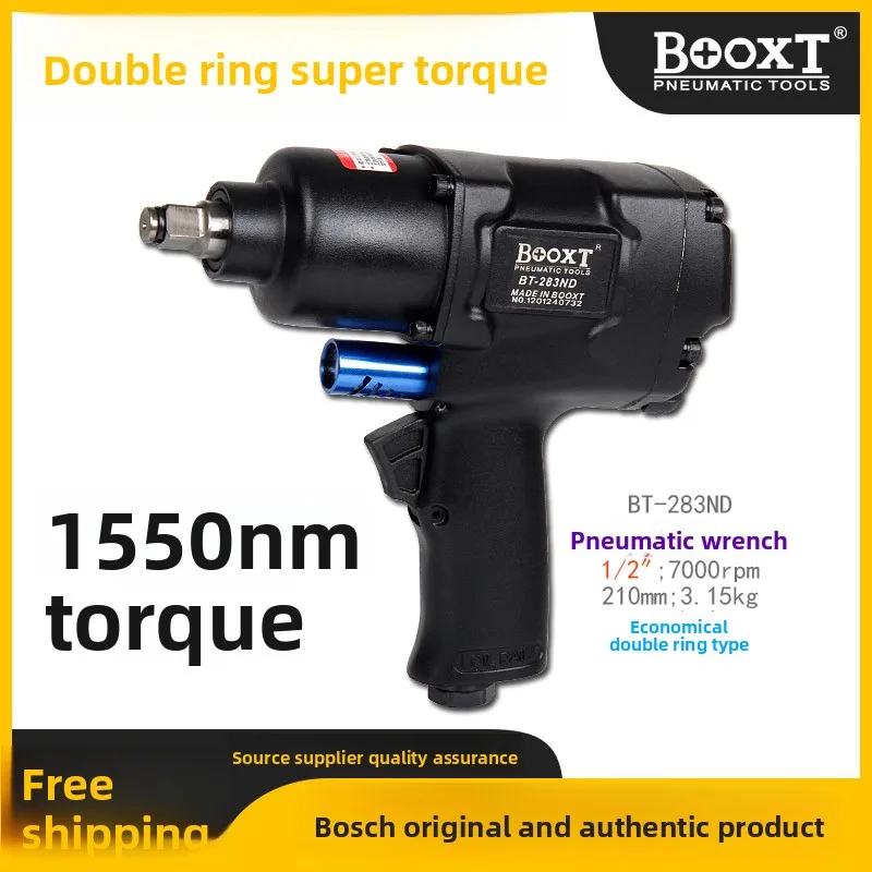 Taiwan Booxt Direct Supply Bt-283Nd Cheap Repair and Tire Removal Pneumatic Wrench with Super Torque Small Air Gun 1/ 2inch