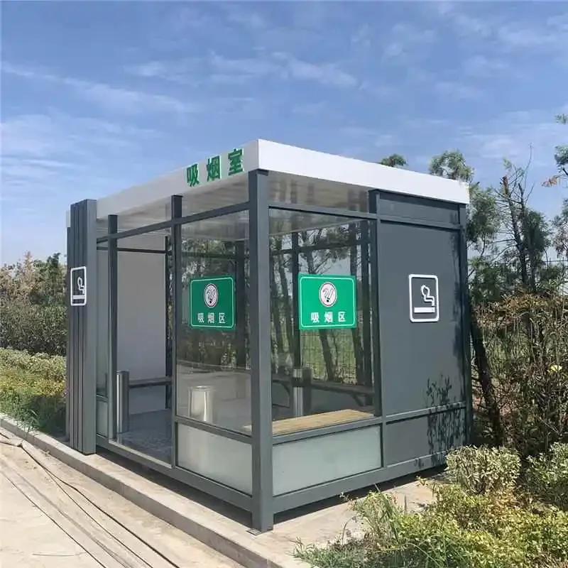 Smoking kiosk Outdoor security kiosk Movable public smoking lounge Customized steel structure Duty room Finished product