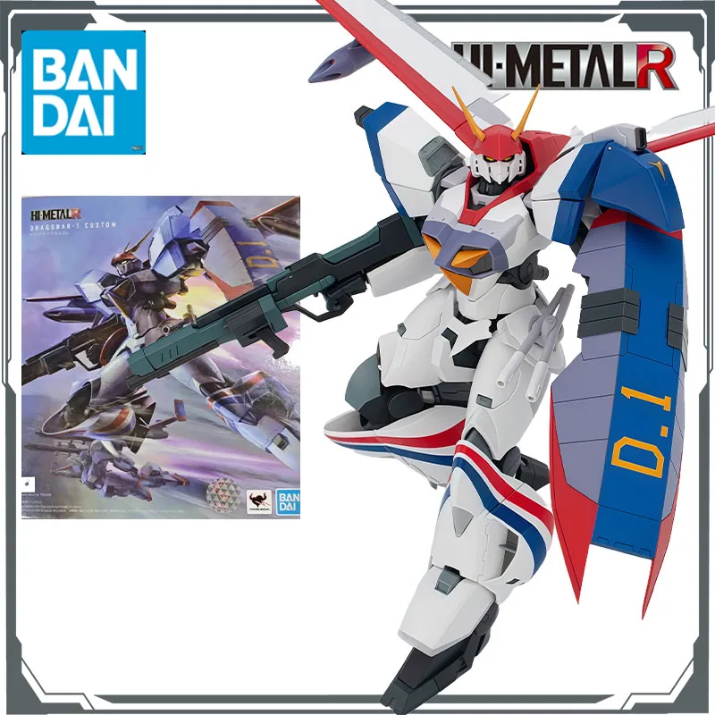 반다이 오리지널 하이메탈 R XD-01SR 스페셜 장비 웨일롱 No.1 & XD-02SR 스페셜 장비 웨일롱 No. 2 & XD-03 웨이롱 번호 3