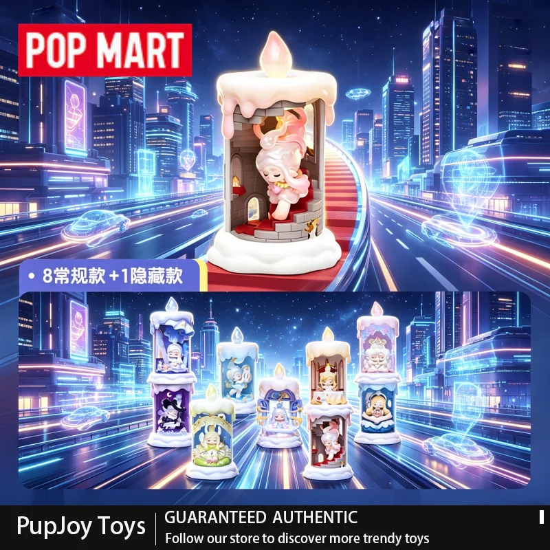 

Genuine New Arrival Popmart Chaka Candlelight Wander Series Collectible Figures Blind Box Toys Decorative Ornaments Mystery Boxe