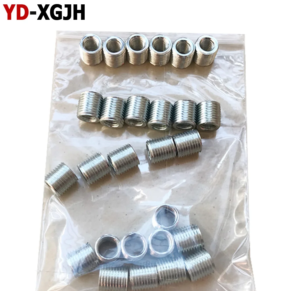 Steel Insert Sleeve…