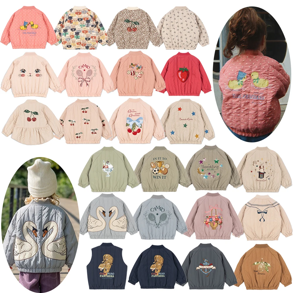 New 2026 Winter KS Children Cute Cartoon Shiny Cherry Ice Cream Swan Handsome Tiger Pattern Cotton Jacket Children's Thick Coat