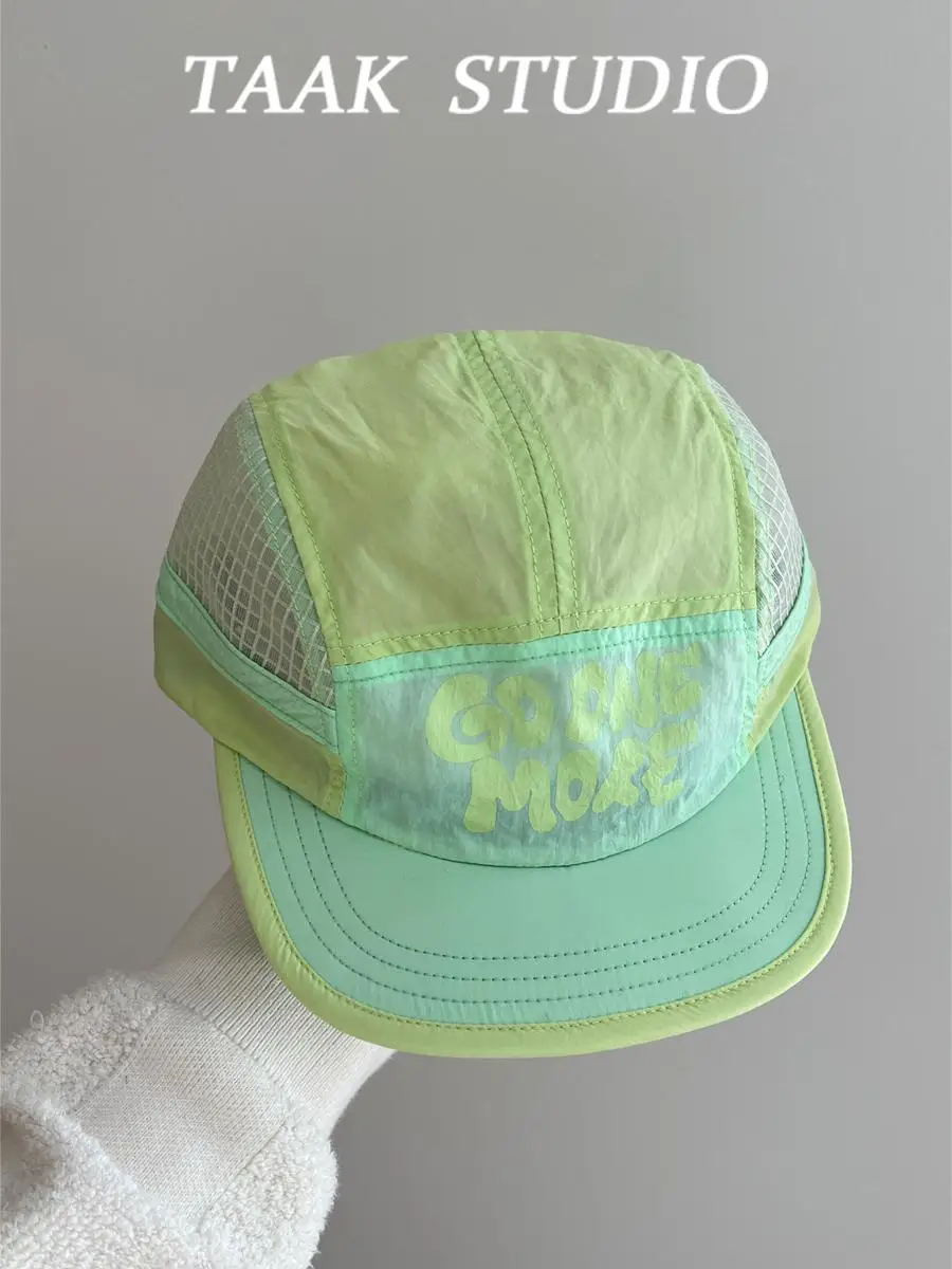 Licht dun paars sneldrogend soft top korte rand baseball cap dames zomer zonnebrandcrème zonnescherm ademend camping fietspet