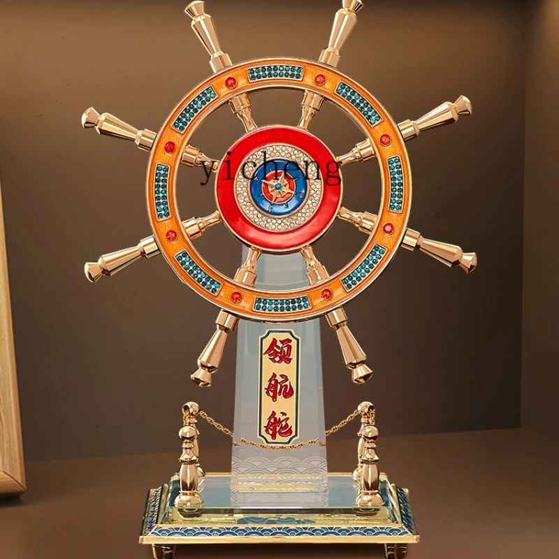 

ZK pilot helm helm ornament company opened high-end atmosphere office decoration living room entrance