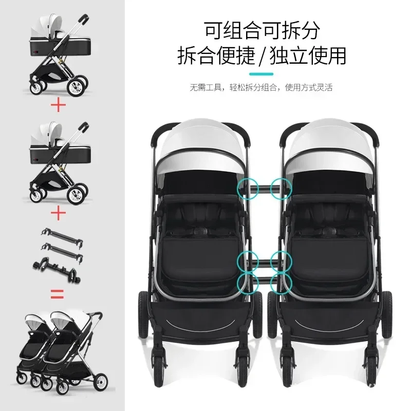 Twins Baby Stroller Can Sit and Lie Baby Carriage High Landscape Lightweight Collapsible Double Seat Carts 0-4 Years Old