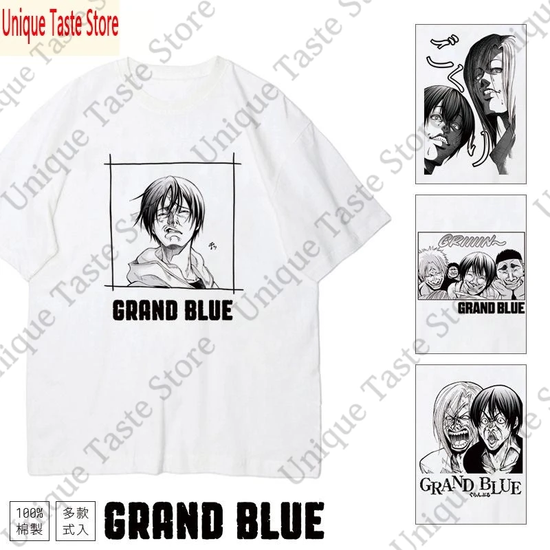 ‌Grand Blue Dreaming T Shirt Iori Kitahara Kouhei Imamura Funny Manga Face Printed T-shirt Unisex Cotton Short Sleeve Tee Tops