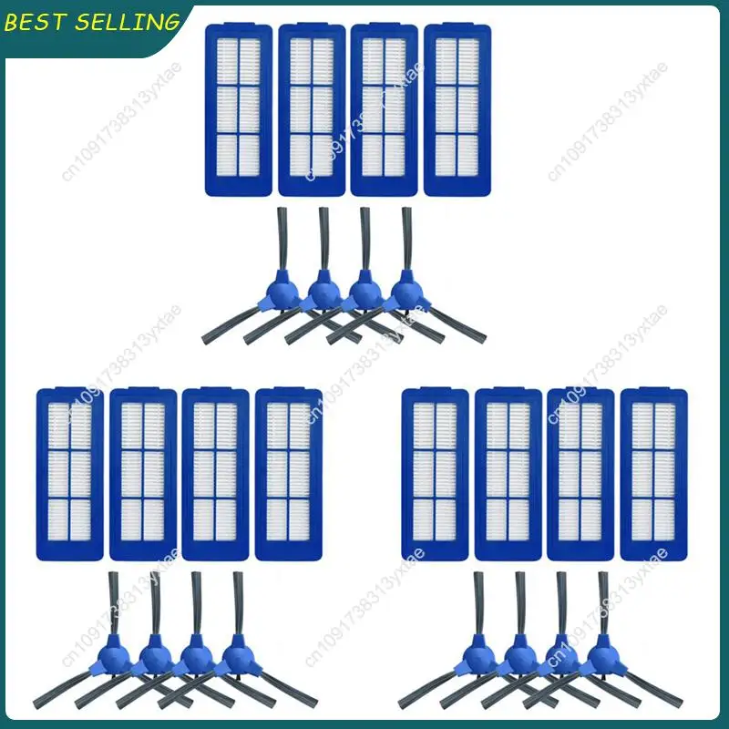 N09R-12X Side Brush…