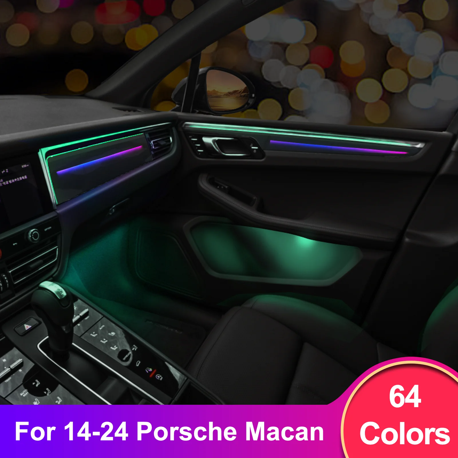 EZoneTronics Custom Ambient Lighting Kit for 2014–2023 Porsche Mancan 1:1 OEM Mold, Vehicle-Specific Fit, Supports App Control