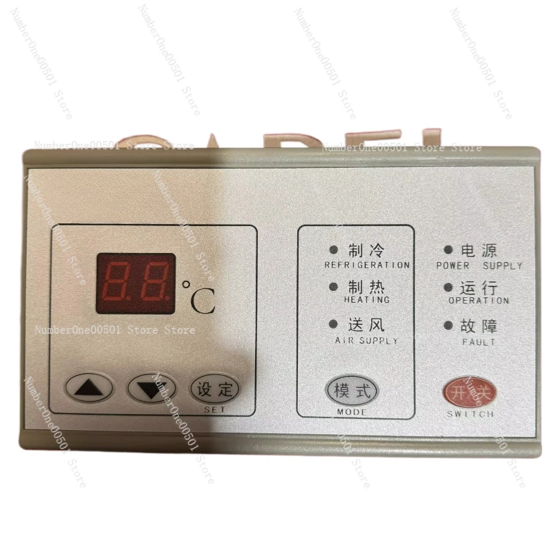 

Air conditioning controller JR2000P-JR2000-ST