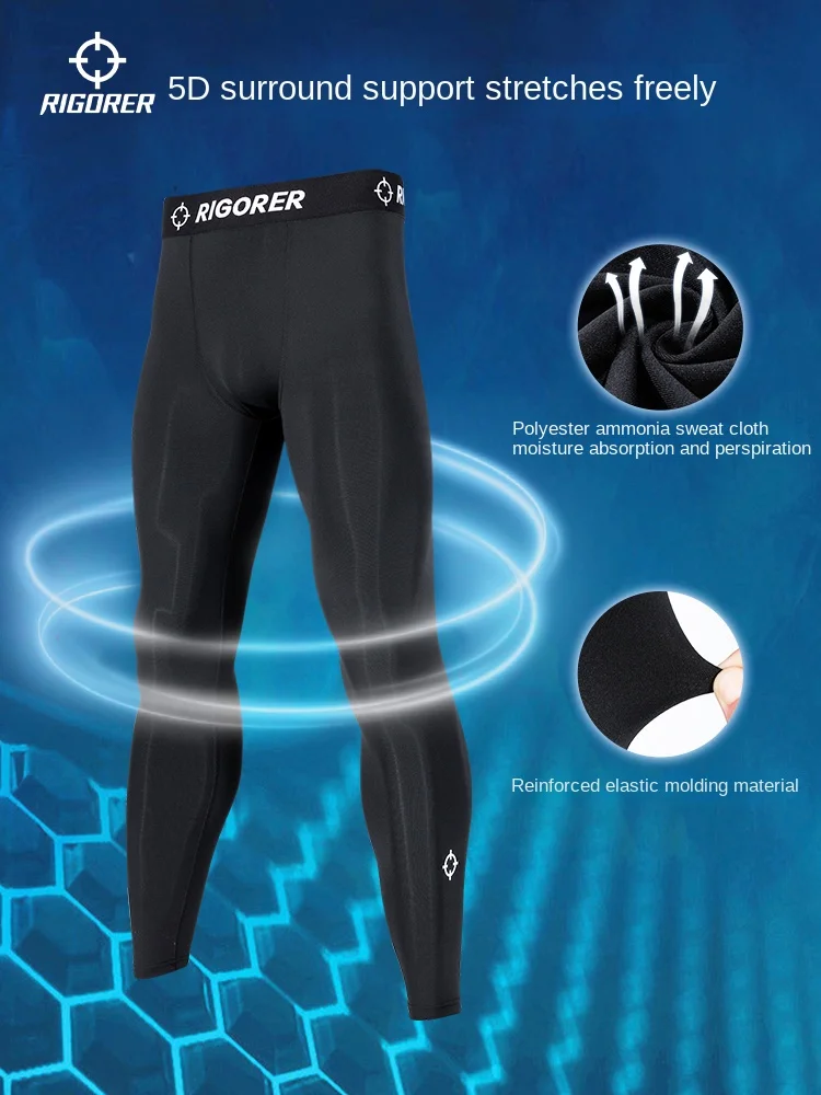 

RIGORER Tight Pants Men's Fitness Basketball Bottoming High Elastic Compression Pants Quick-drying Sports Training Running