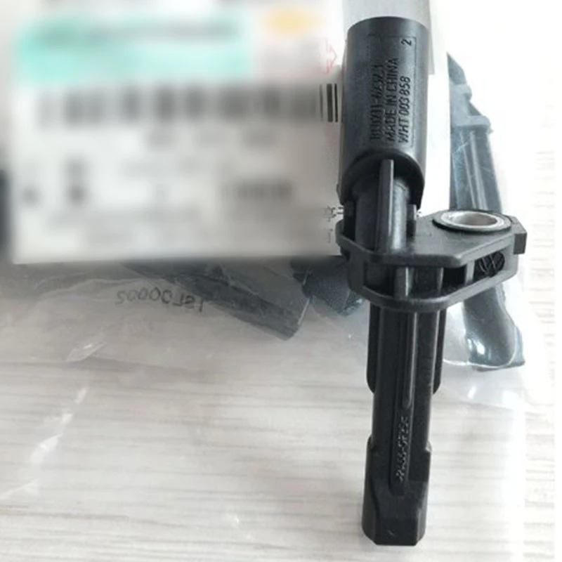 

4pcs for VW Sharan ABS Wheel Speed Sensor WHT 003 856 857 858 859