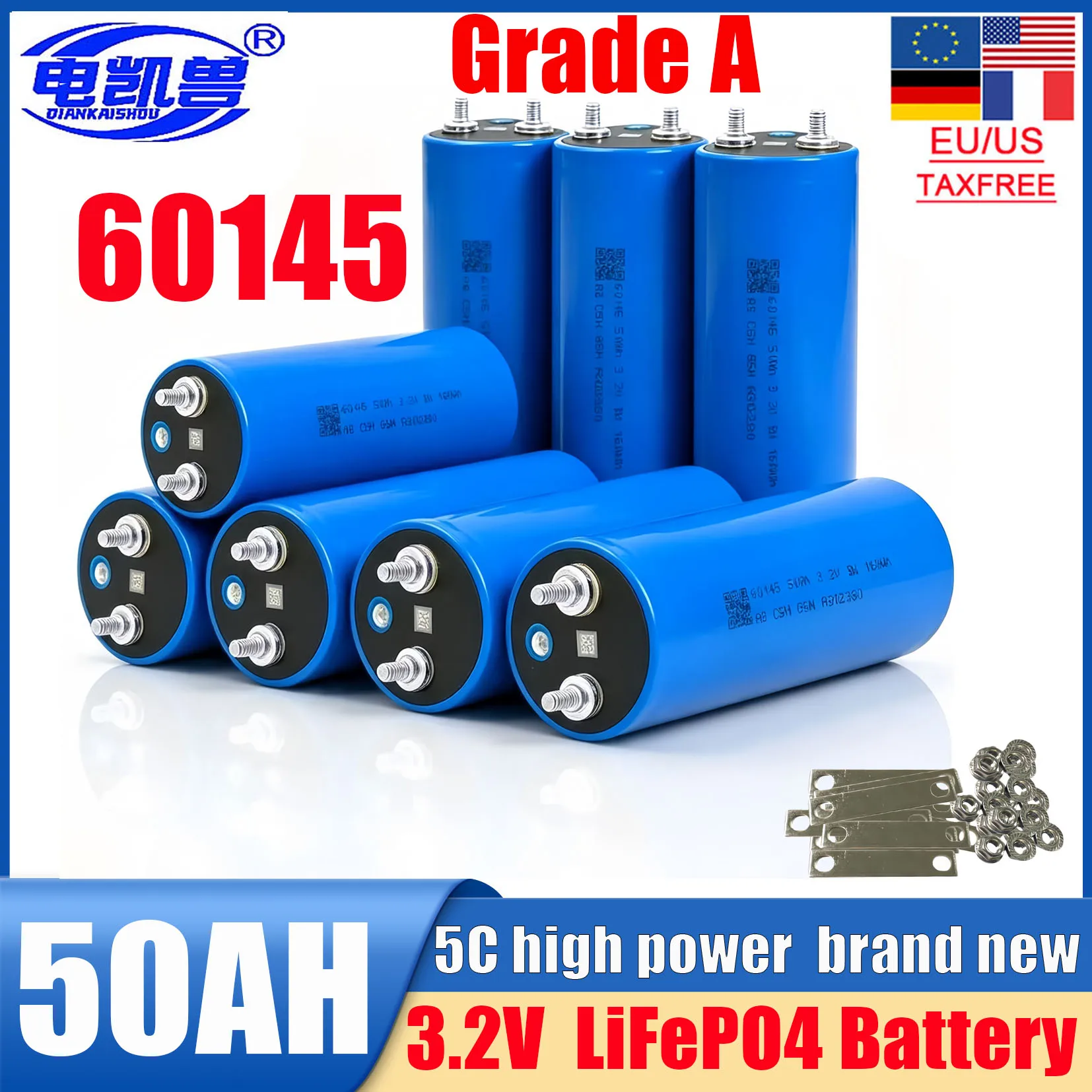 60145 3.2V 50Ah 30Ah 20Ah Lithium Iron Phosphate Battery 46138 12V 24V 48V Golf Cart Motorcycle Car Motor Modification A-level