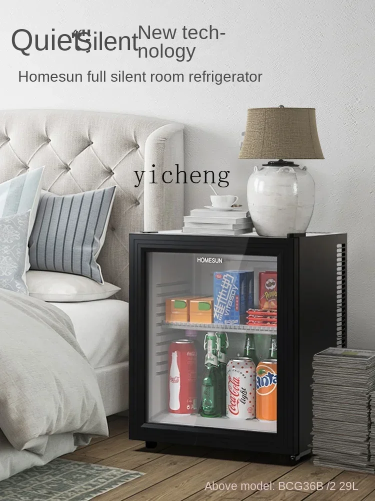 Household Small Mini Food Sample Tea Refrigerated Fresh Cabinet Mute Mini Refrigerator