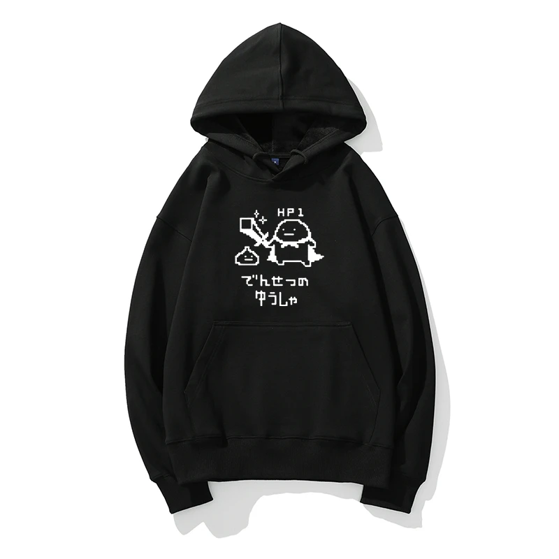 

A stylish and casual men's and women's top with Japanese character meme print for the 2025 autumn/winter collection