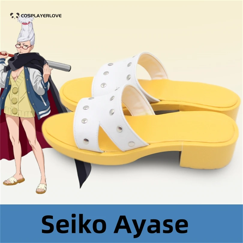 dandadan Seiko Ayase Cosplay Schoenen Kerstkostuum Halloween Kerstfeest