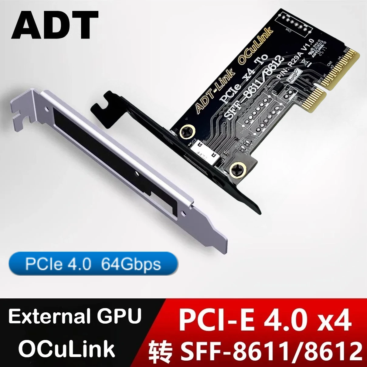 

Адаптер PCIe 5.0 4.0 x4 к SFF-8612 Oculink PCI Express 4x к SFF-8611 Внешние адаптеры для док-станции OCuLink GPU Convert