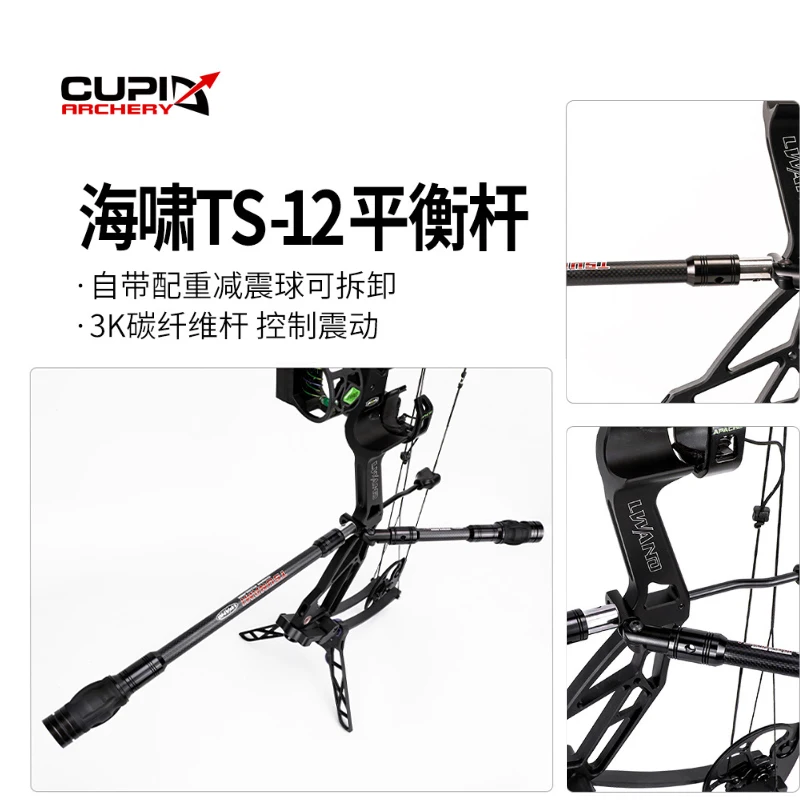 

Складной лук для стрельбы из лука, балансир, стабилизатор, амортизатор из углеродного волокна, стержень 6/8/10/12 дюймов, аксессуары для стрельбы