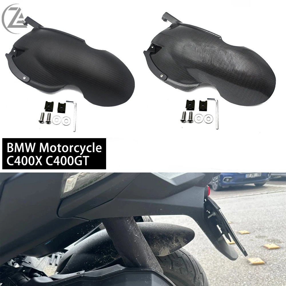 ACZ Motorcycle Extended Rear Mudguard Anti Mud and Waterproof Accessories Modification for BMW C400X/C400GT 2019-2021 2022-2024