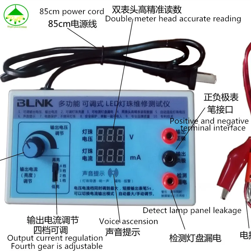 

Free Shipping AC 220V EU plug Screen Led Backlighting LED Tester LCD TV LED backlighti Tester Lamp beads Light board LED light