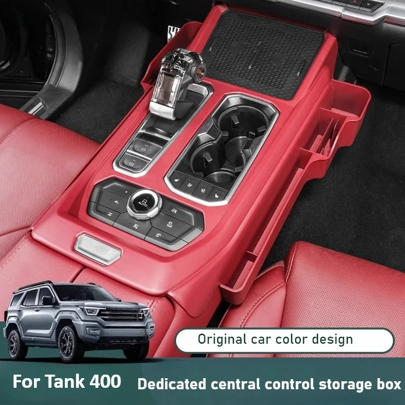 

For Tank 400Hi4-T storage box central control gear storage box multi-functional storage box interior modification accessories