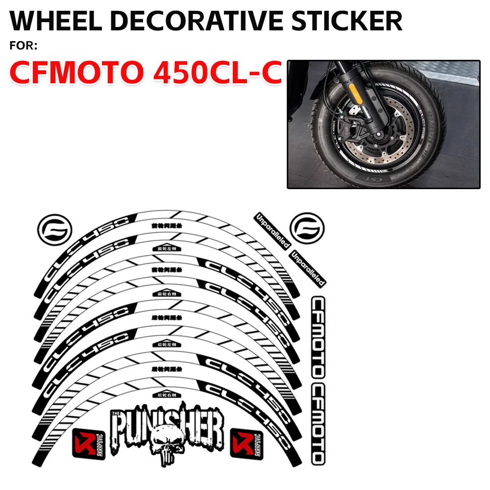 For CFMOTO 450CL-C 450CLC 450 CLC 450 CL-C CLC450 Motorcycle Accessories Wheel Hub Wheel Rim Sticker Reflective Stickers