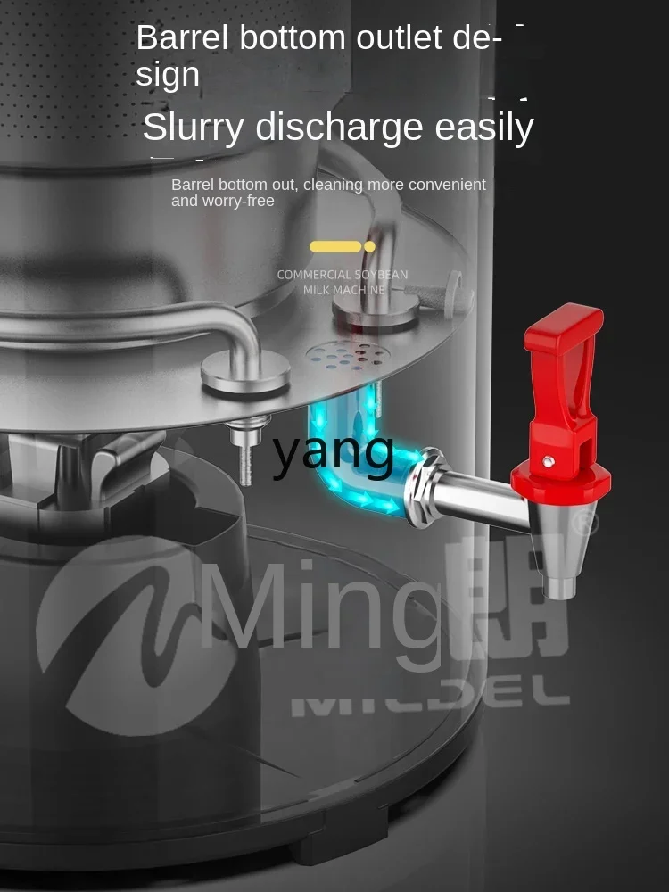 L'm'm Commerciële Ontbijtwinkel Tofu Pudding Tofu Jelly Maker Automatische Cytoderm Breekmachine