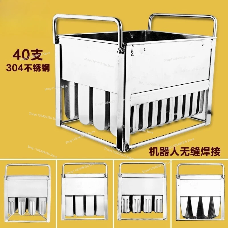 For 304 Stainless Steel Ice Cream Mold Household Popsicle Mold Children's Ice Cream Mold