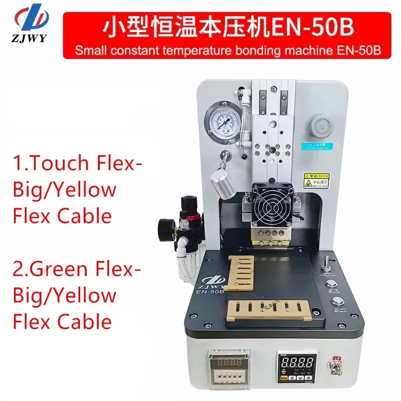 ZJWY EN-50B Small Flex Bonding Machine Manual Operate Constant-Heating Yellow/Green/Touch/Black Flat Cable Repair New Pump Motor