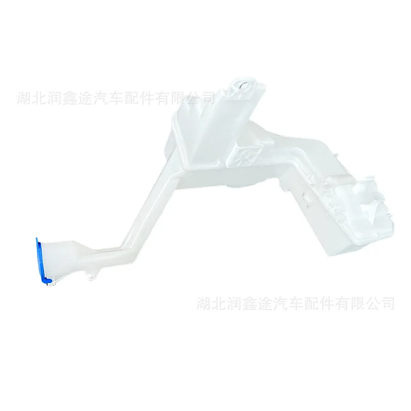 Applicable to Peugeot 508 Citroen C6 Aeolus A9 Wiper Kettle Glass Water Spray Kettle Glass Water Storage Tank