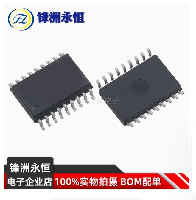 Free Ship OZ960SN OZ964SN AD7714YRU AD7714 7714YRU 7714 OZ9966SN OZ9966 D16861GS VND5025AK BA6951FS-E2 ADG608BR BU2090FS-E2 SSOP