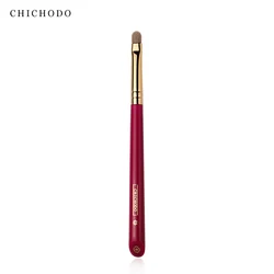 CHICHODO Luxury Makeup Brush Small Size Eyeshadow Brush High Quality Soft Brush Made of Animal Hair- Red Rose Series 003