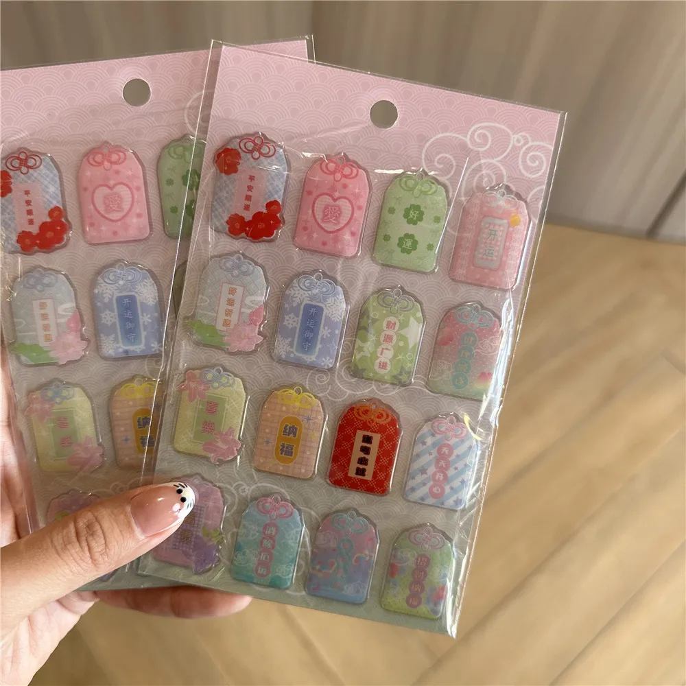 Blessing Words Epoxy 3D Crystal Stickers
