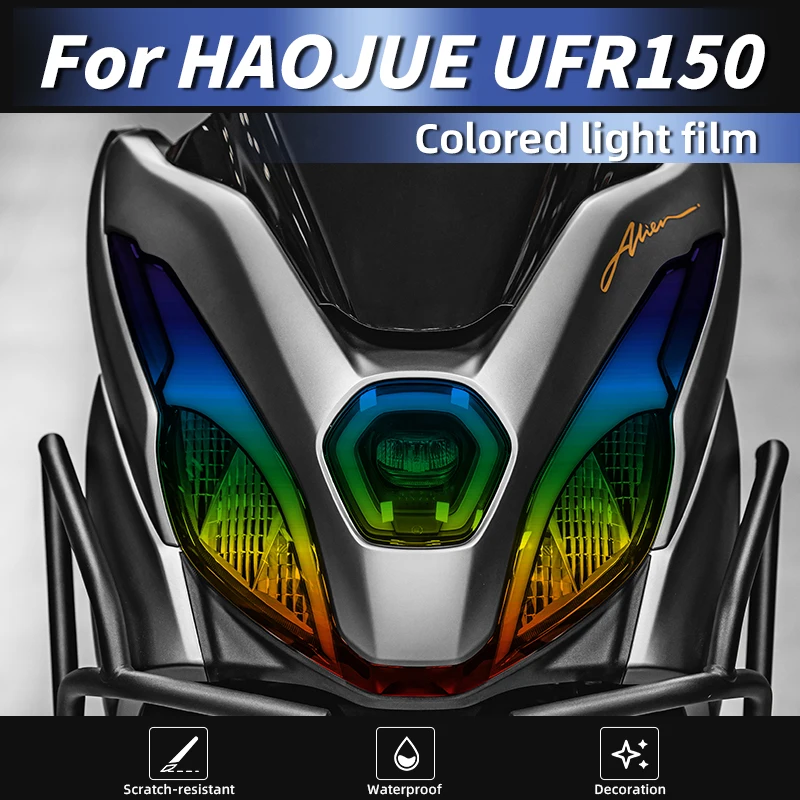 

For Haojue UFR150 2025 Neon Light Film Dashboard Shield Film Anti-Scratch Waterproof Easy-Install Moto Refit Accessories