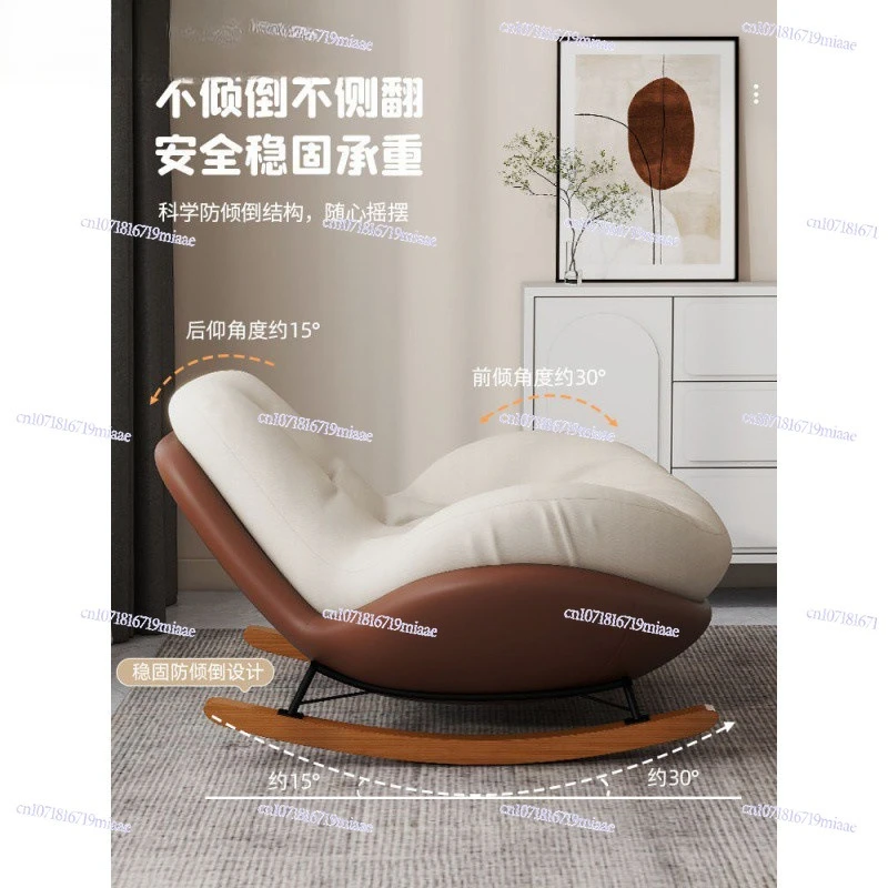 Eggshell rocking chair, adult recliner balcony, home single casual penguin chair, living room small sofa chair