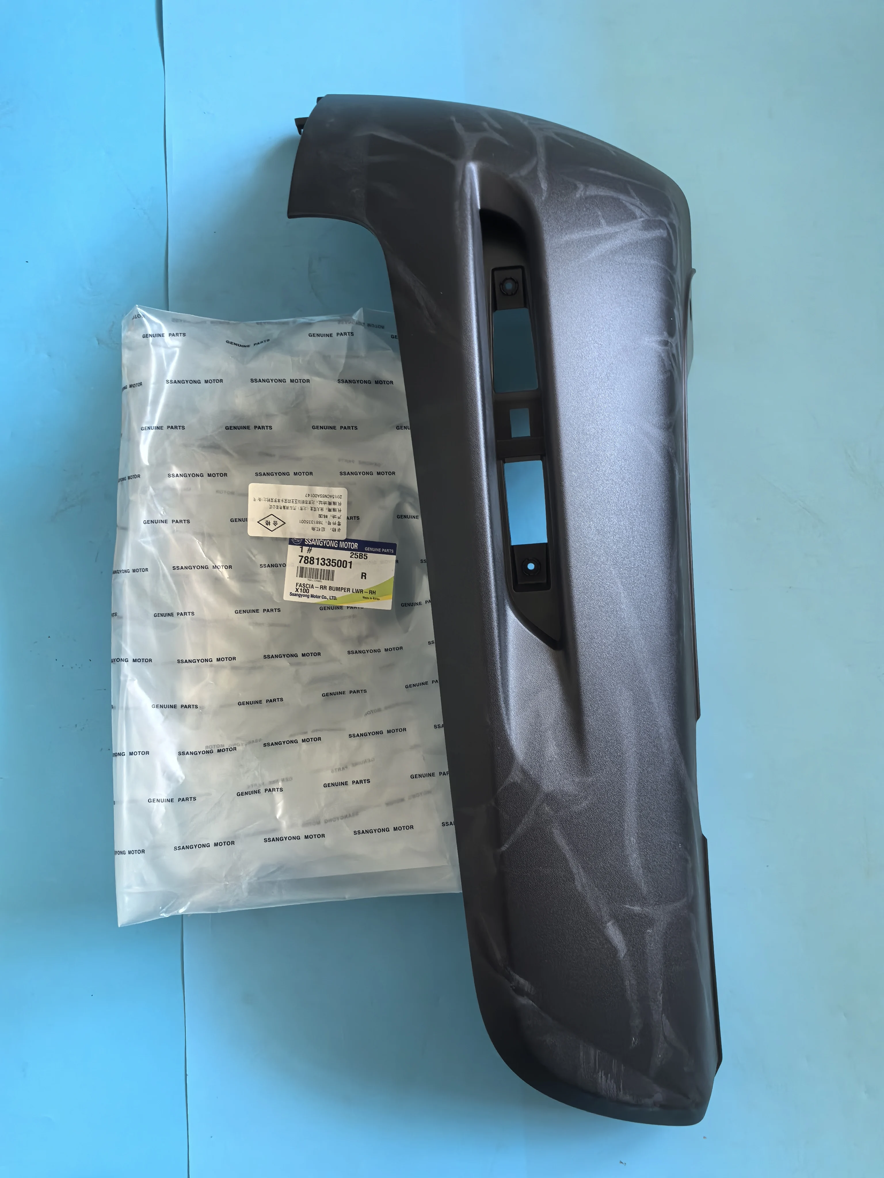 

Оригинальный нижний бампер задней фасции слева 7881235001 правый 7881335001 для Ssangyong Tivoli/XLV