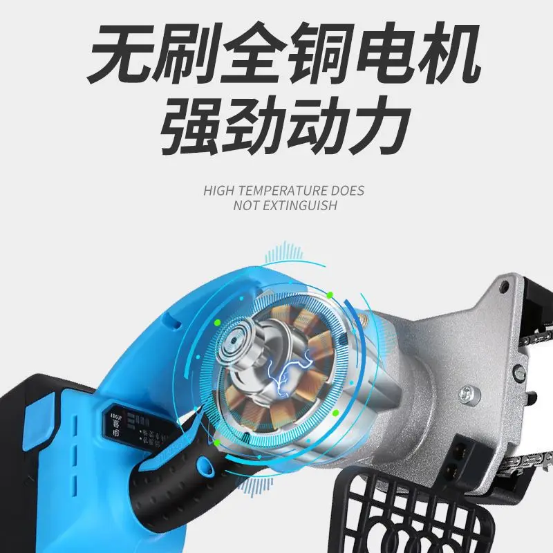 Lithium Chainsaw Rechargeable Portable Chainsaw Household Outdoor Wireless Small Single Hand Saw Hand Portable Chainsaw