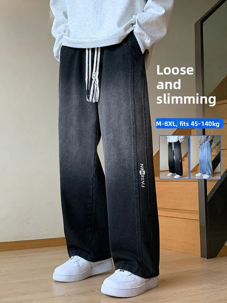 

MoChao plus Size Men's Jeans adient Straight Leg Casual Long Pants Spring Autumn Loose Fit Slimming Effect Casual Pants