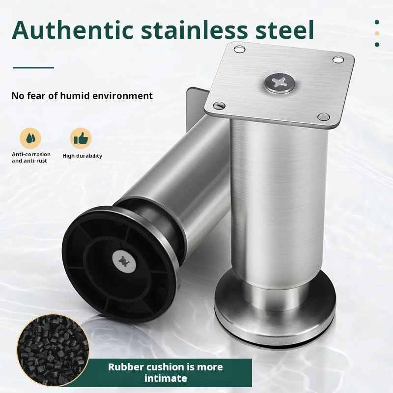 Stainless Steel Furniture Support Legs, Adjustable Sofa Feet, Bed Legs, Table DIY Heightening Load-Bearing Accessories