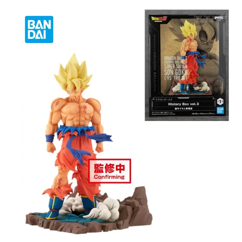 In Stock Bandai Banpresto Original Dragon Ball Z SUPER SAIYAN Son Goku History Box Vol.3 Anime Figure Model Toy Collectible Gift