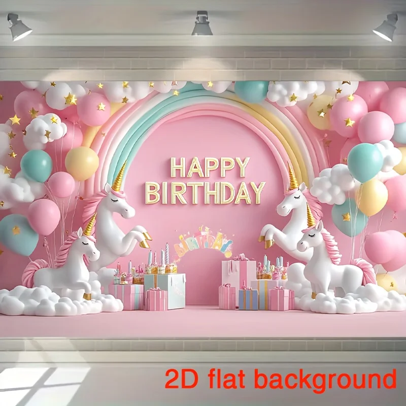 2D flat, 1pc rainbow and unicorn birthday party background - whimsical polyester banner, unicorn birthday party decoration