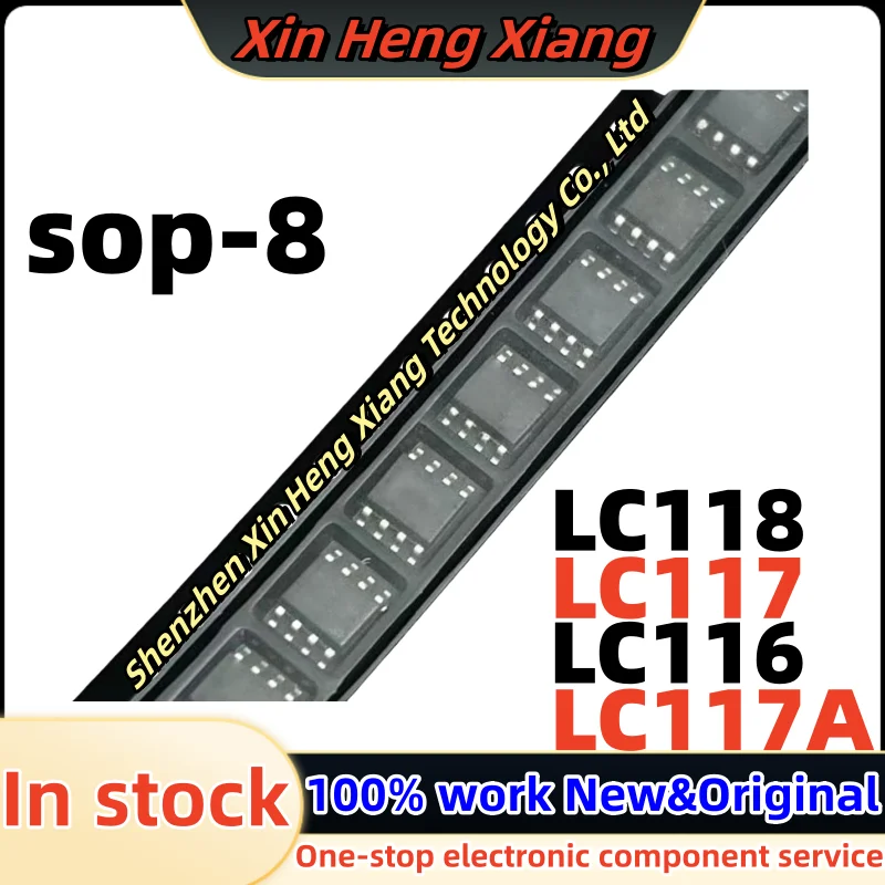 (5pcs)LC116 LC117 LC118 LC117A TXMLC118 TXMLC117 TXMLC116 TXMLC117A sop-8