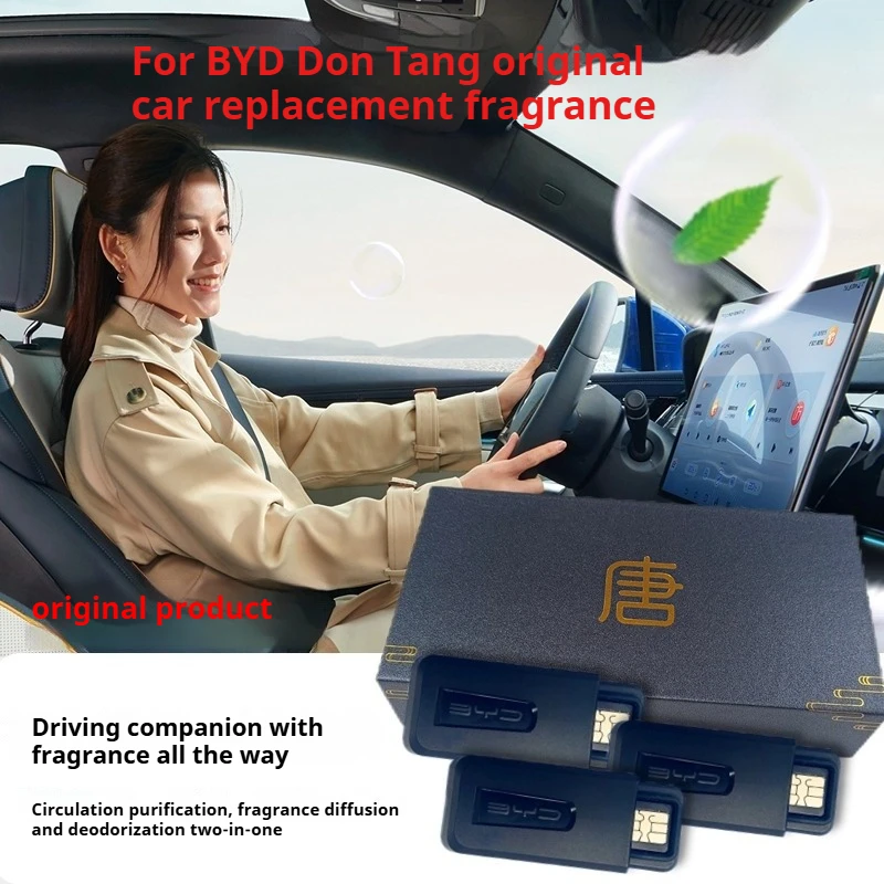 

For BYD Don Tang Don DMI TangDMP TangEV Car Original Replacement Fragrance Original Car Factory Fragrance System Replacement Kit
