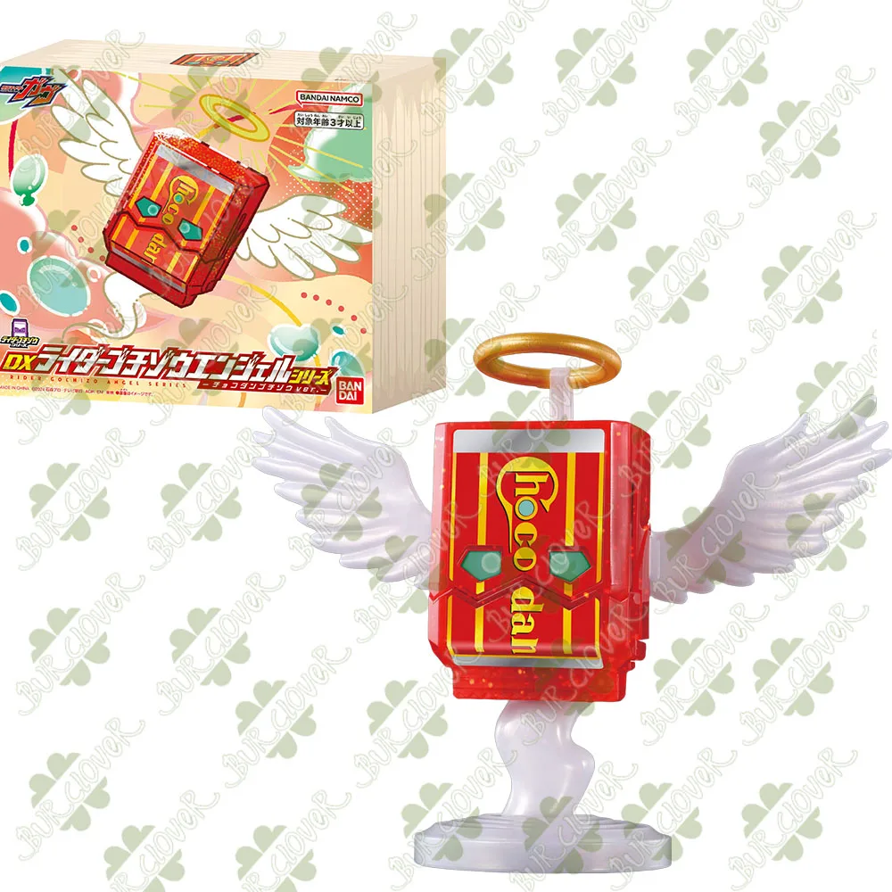 Oryginalny, autentyczny BANDAI DX Kamen Rider GAVV Blind Box z kolekcji Gabe, figurka CHOCODON z możliwością transformacji w trybie pistoletowym, wersja do samodzielnego montażu, dostępna od ręki.