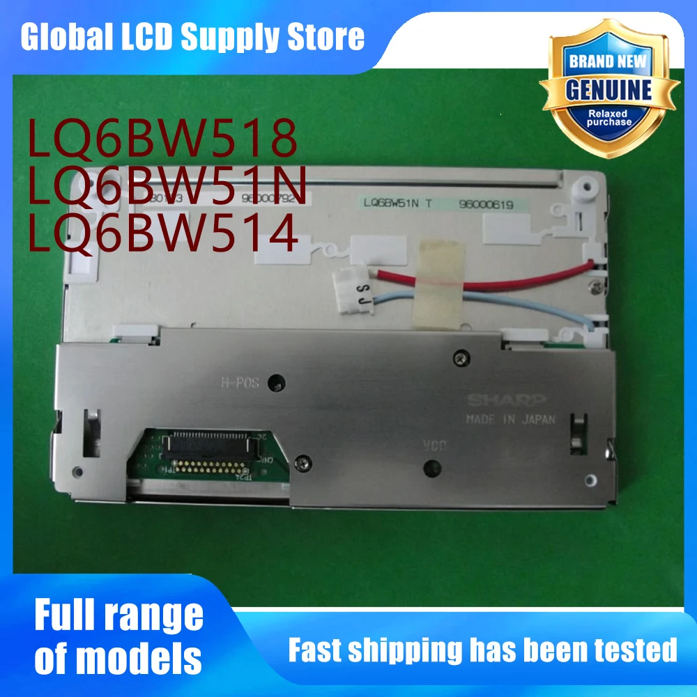 5.8 Inch LQ6BW518 LQ6BW51N LQ6BW514 TFT LCD Display Screen Panel Replacement For Car GPS Navigation
