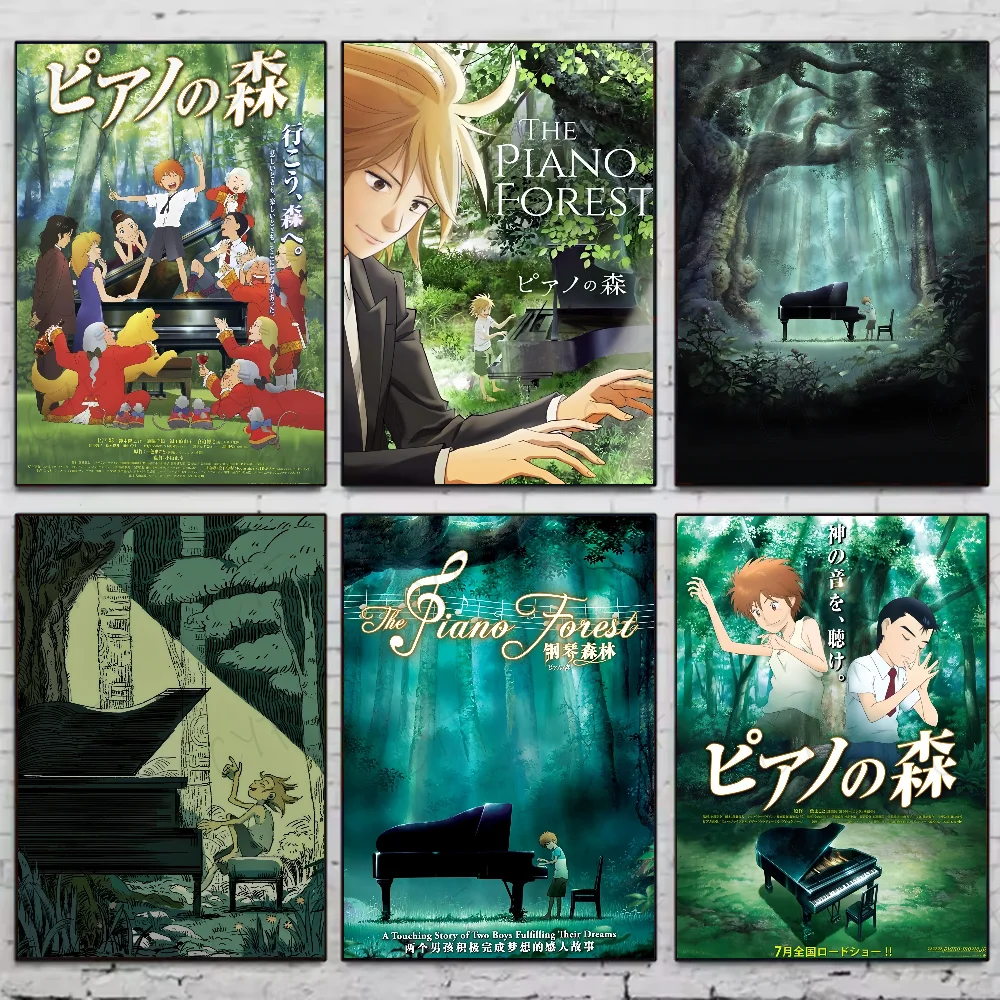 

Japanese Anime P-Piano F-Forest Poster Home Living Bed Room Bar Hallway Sticky Wall Art Printing Waterproof Aesthetic Decor