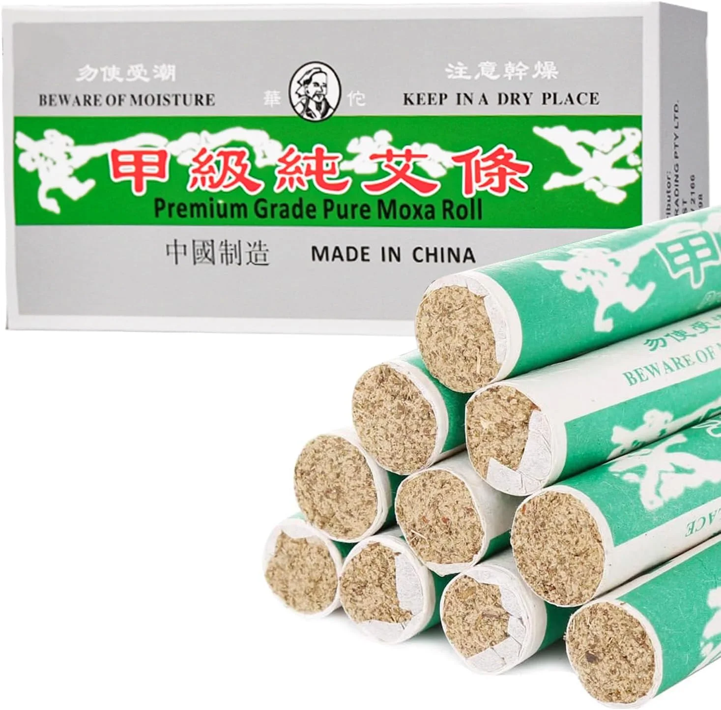 

Pure Moxa Rolls, 10 Rolls Handmade Mild Moxibustion Mugwort Sticks, Natural Moxa Cones for Waist Neck Knee Back Acupoint Care, A